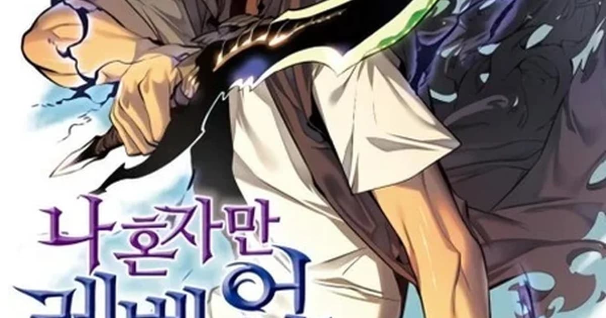 Preview: Best Hunter Manhwa 2026: 7 Series Ranked by Rank System (Manhwa)