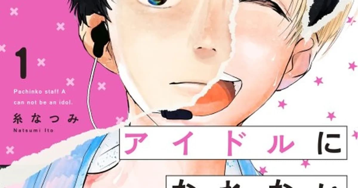 Preview: Best Regression Manhwa 2026: 9 Series With Real Stakes (Features)