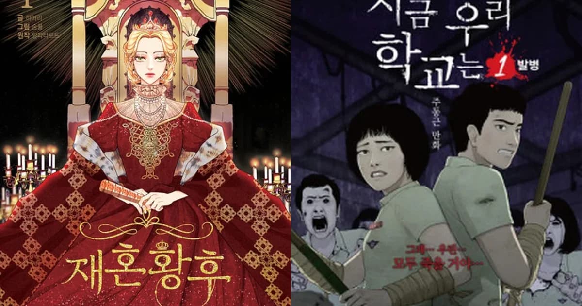 Manhwa K-Drama Adaptations 2026: What to Read First