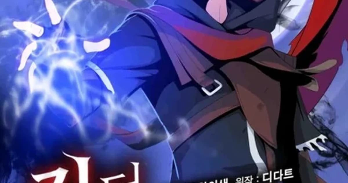Preview: Kill the Hero Reading Guide: 153 Chapters Broken Down (Guides)