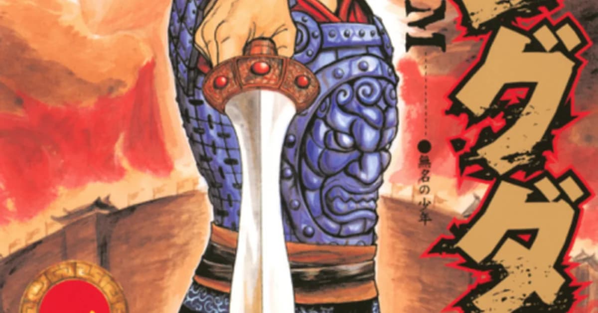Manhwa Like Kingdom: 7 Picks for Strategy and War Fans