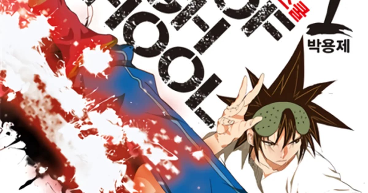 Manhwa like My Hero Academia: what to read once MHA is done