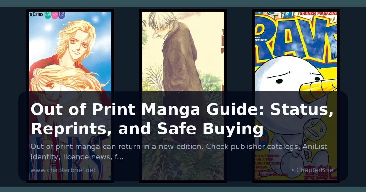 MARS, Mushishi, and Rave Master covers arranged for an out of print manga status guide