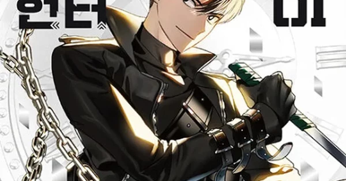 Preview: SSS-Class Suicide Hunter Characters: The Full Cast Guide (Manhwa)
