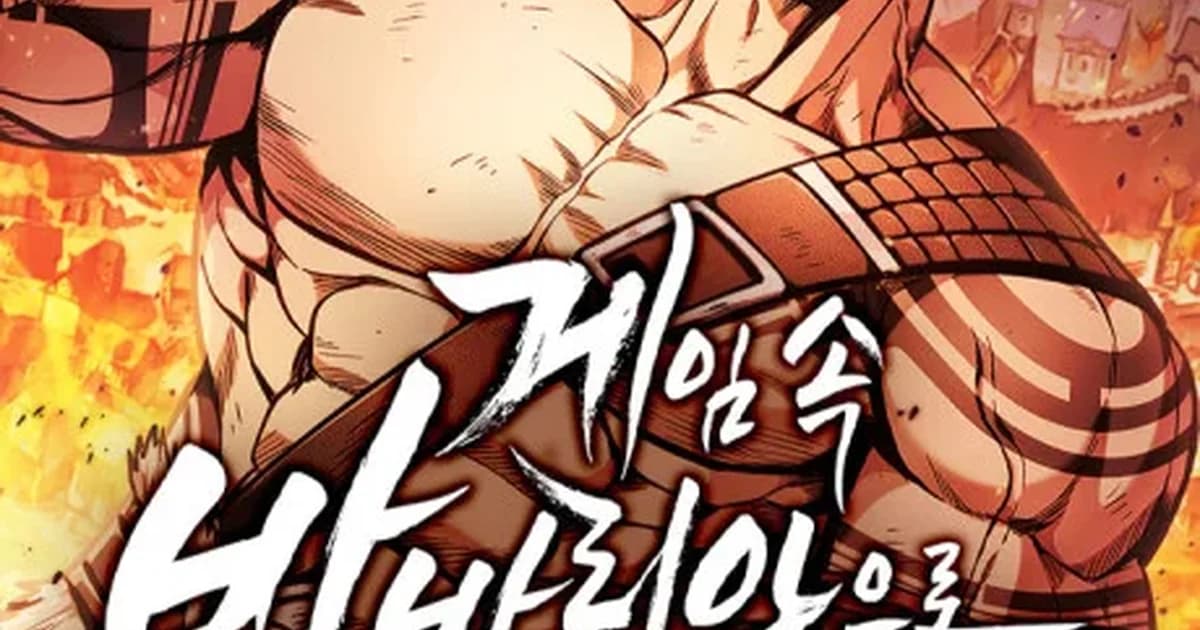 Surviving the Game as a Barbarian Review: Worth It?