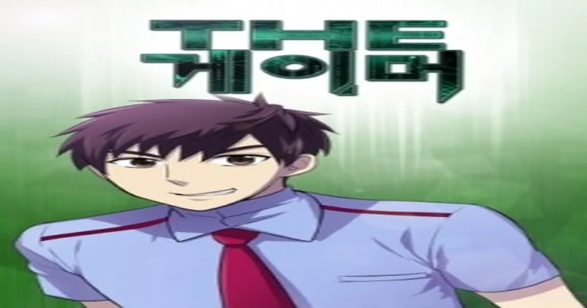 Preview: The Gamer Reading Guide: All 9 Seasons, Where to Stop (Guides)