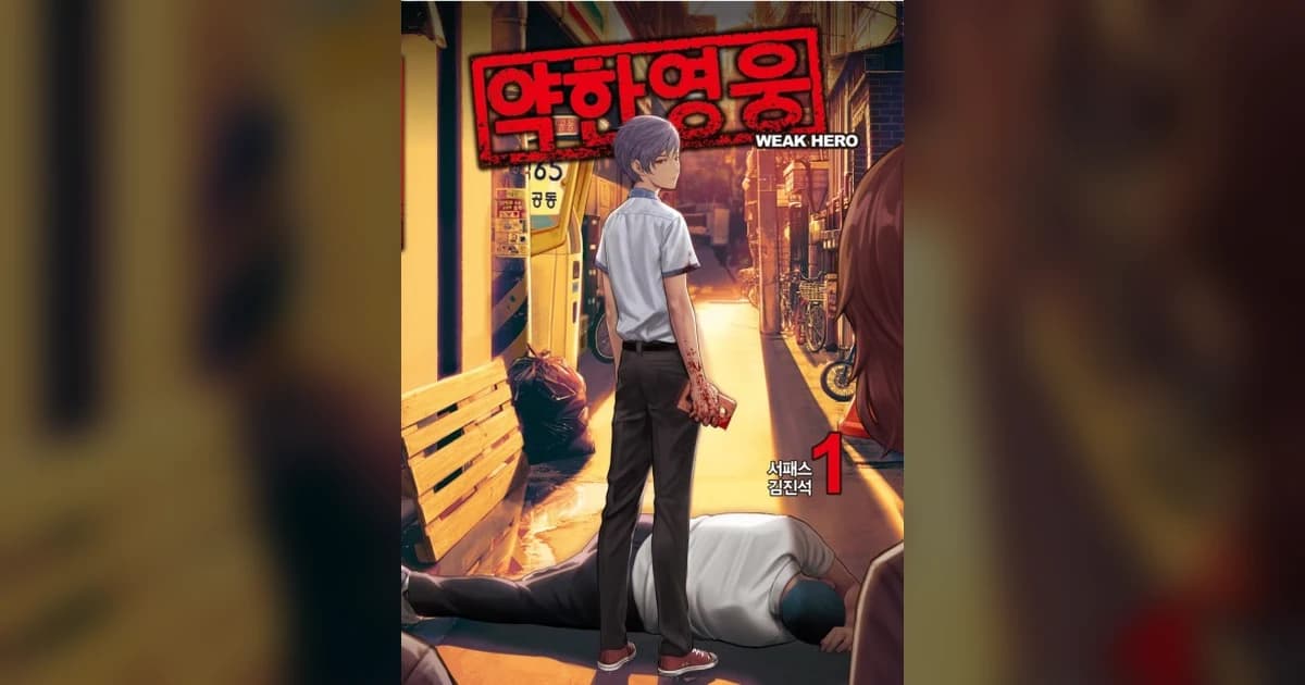 Weak Hero Review: 8.8/10, School-Action Done Right