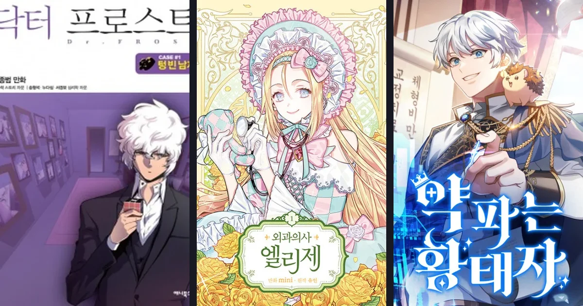 Best Doctor Manhwa: 9 Korean Medical Comics to Read