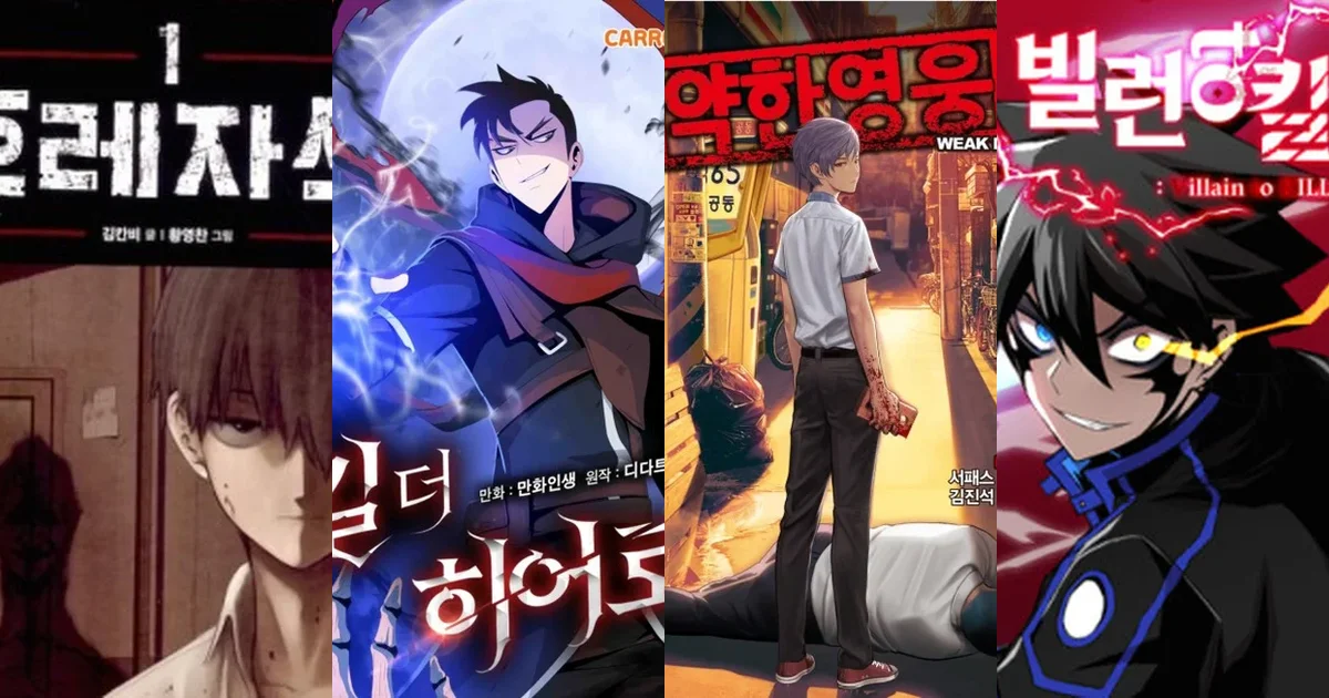 Collage of four manhwa antihero protagonists: Bastard's Jin Seon in shadow, Kill the Hero's Woojin mid-spell, Weak Hero's blood-stained student, and Villain to Kill's grinning mismatched-eyed lead
