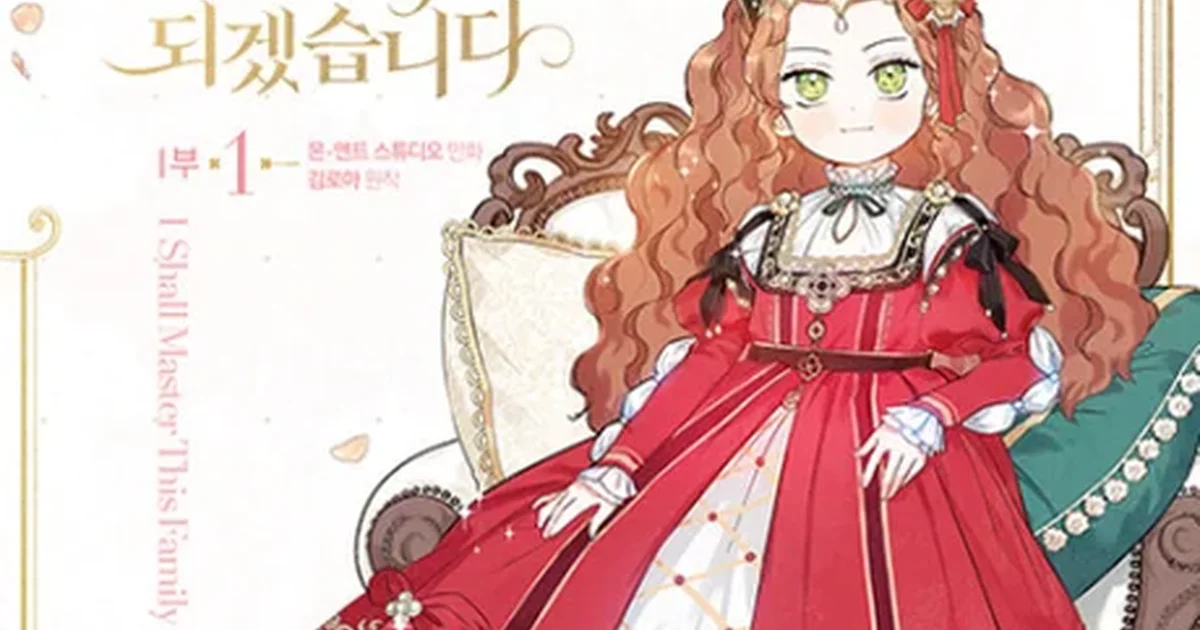 Young Firentia Lombardi seated in an ornate armchair in a red and pearl-trimmed noble dress, curly auburn hair framing a composed child's face