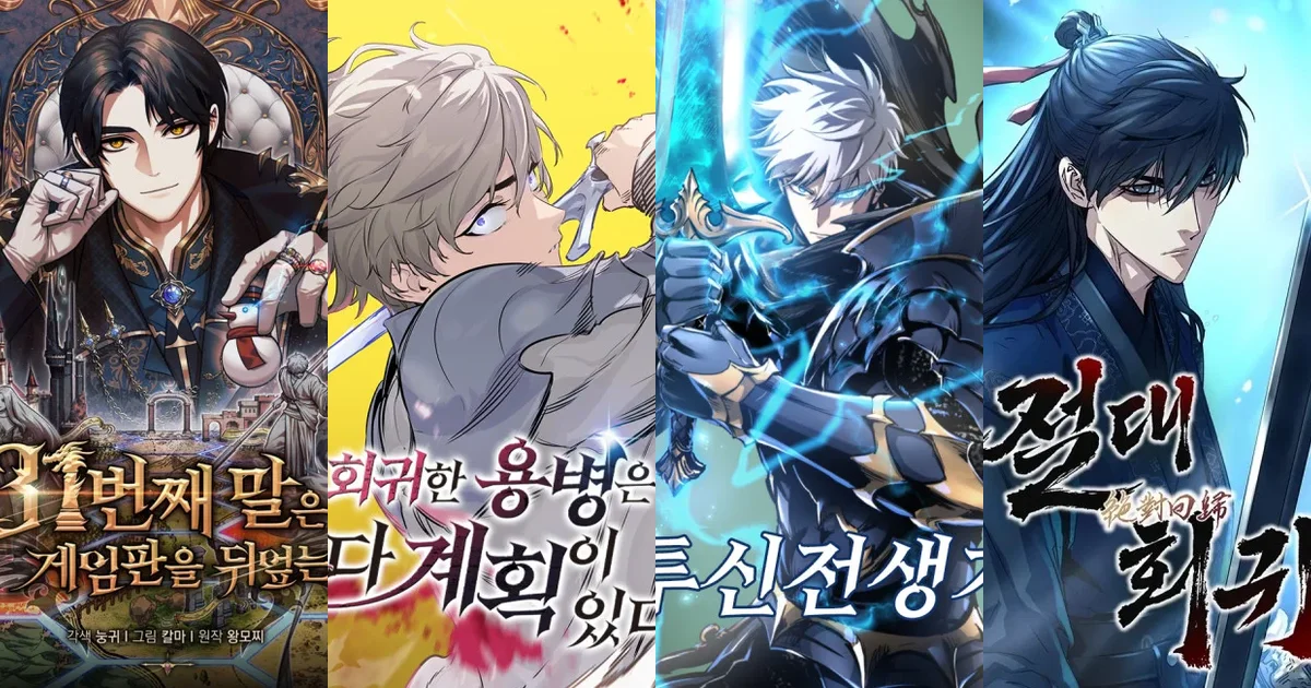 Collage of four manhwa cold-strategist protagonists: The 31st Piece Turns the Tables' masked figure, a mercenary mid-swing from The Regressed Mercenary's Machinations, Doom Breaker's armored knight, and Absolute Regression's murim swordsman