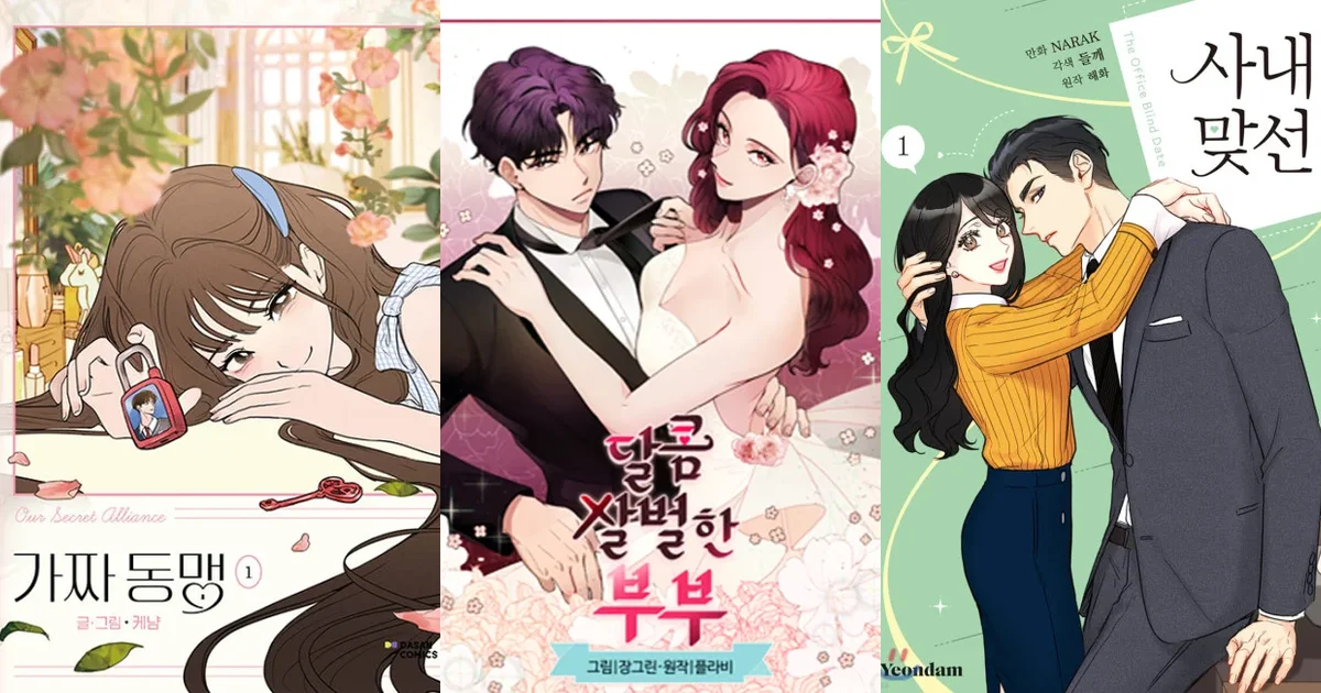 Our Secret Alliance, 'Til Debt Do Us Part, and A Business Proposal official manhwa covers side by side, three completed fake-arrangement romance series