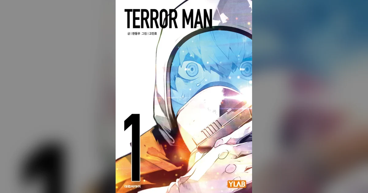Terror Man Manhwa Guide: Status, Chapters, and the Anime