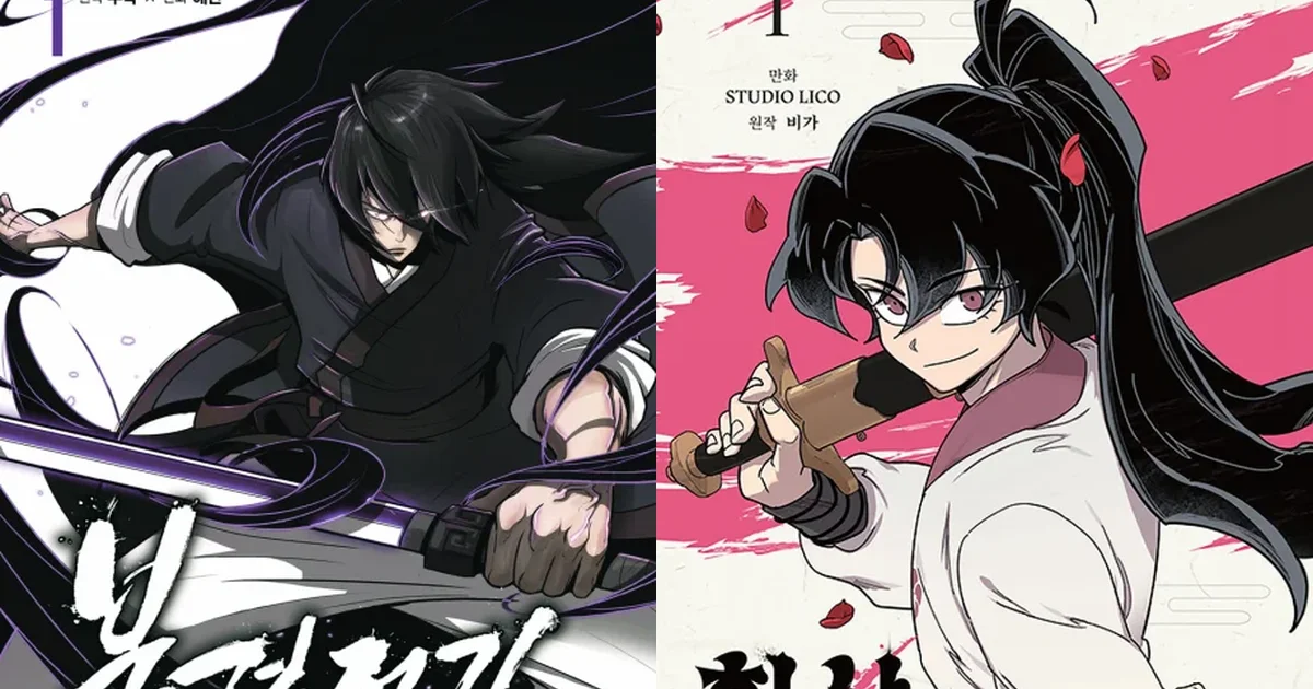 Legend of the Northern Blade and Return of the Blossoming Blade official manhwa covers side by side, two murim series featuring sword-wielding martial artists