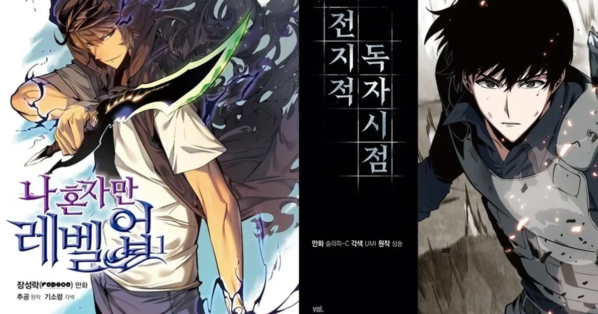 Solo Leveling and Omniscient Reader's Viewpoint print volume covers side by side, two Korean manhwa series with official English physical editions from Ize Press