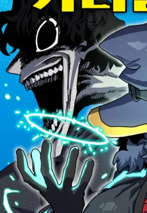 Archmage Curriculum cover art close-up of Eugene's grinning skull-like face casting a glowing blue spell circle, with Ain's wizard hat visible at the edge