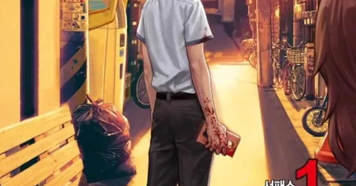 Weak Hero manhwa cover featuring Yeon Si-Eun in school corridor