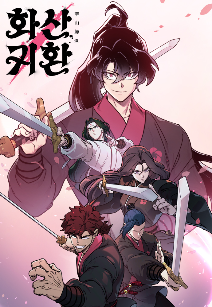 Return of Mount Hua Sect redemption journey cover featuring Chung Myung