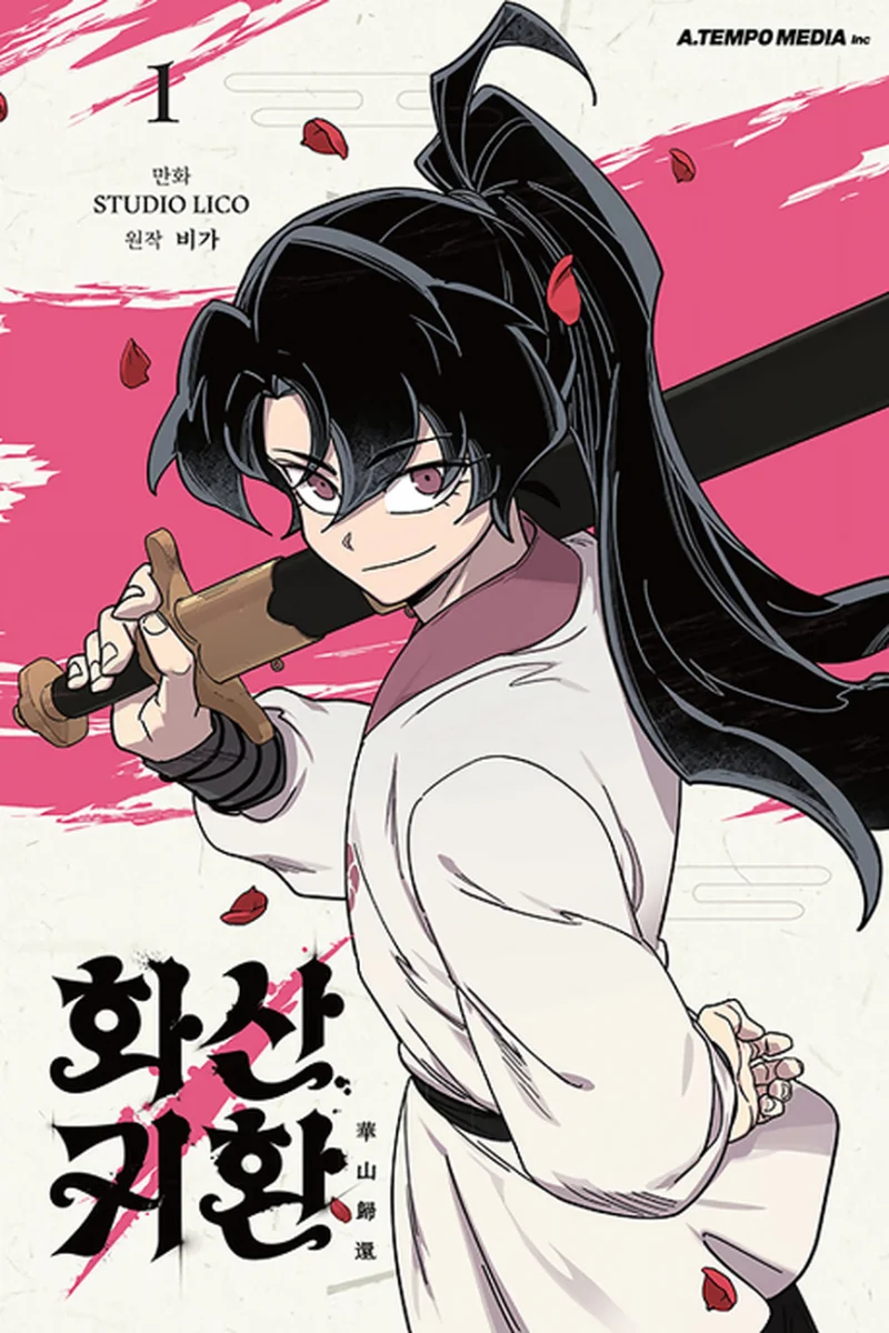 Return of the Blossoming Blade cover as an underrated martial arts gem