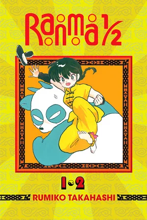 Ranma 1/2 2-in-1 Vol. 1 yellow VIZ cover with Ranma leaping over a panda and "1・2" printed above the author name