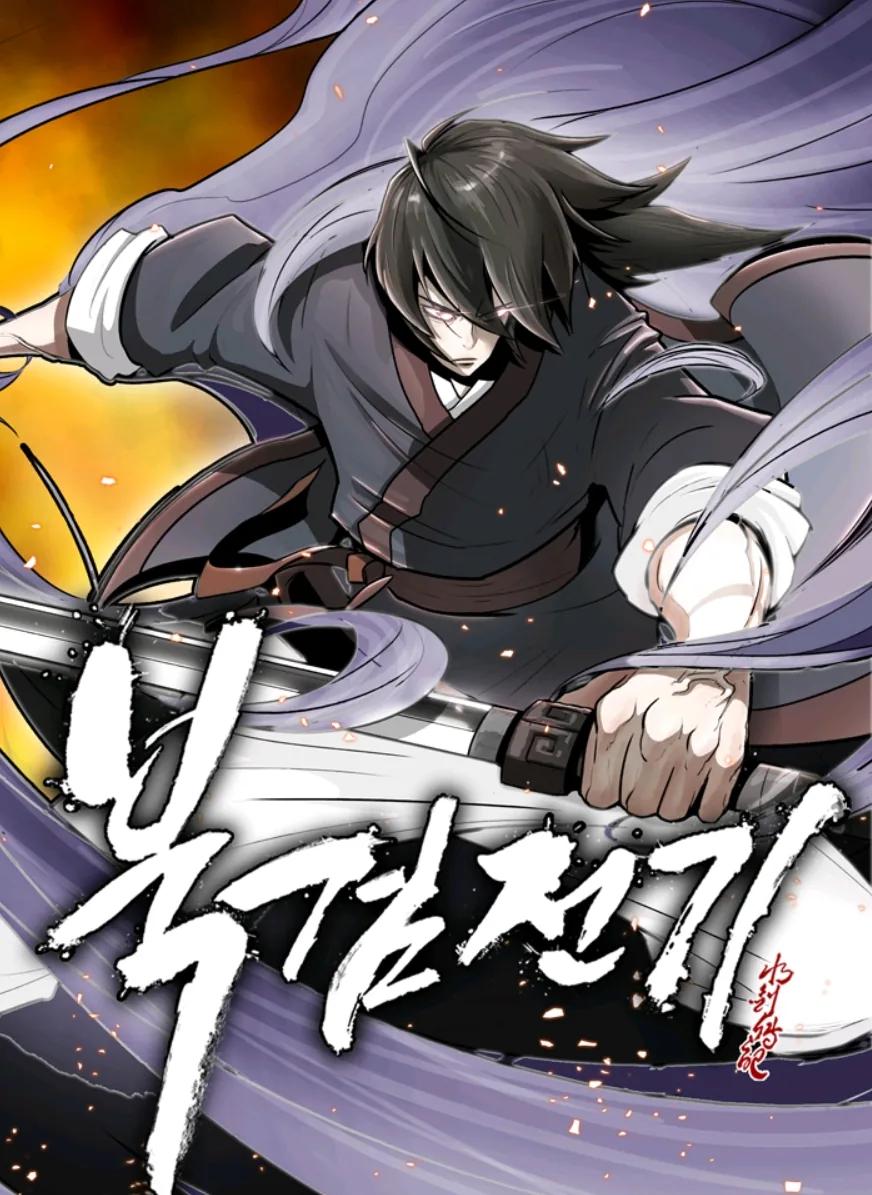 Legend of the Northern Blade dark action cover for fans of Berserk intense themes