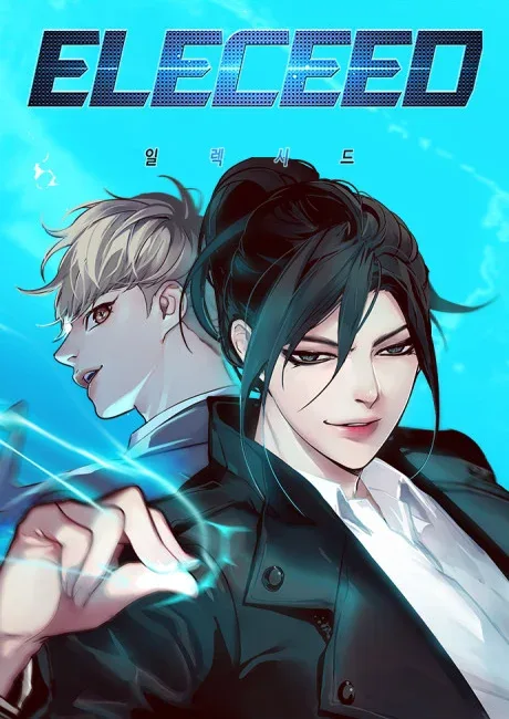 Eleceed manhwa official cover art — Kayden and Jiho in the awakener world