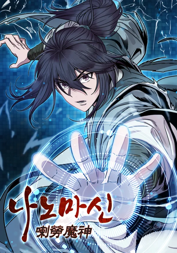Nano Machine manhwa cover, Cheon Yeo-Woon in white robes with energy effects
