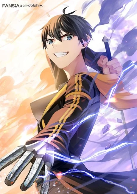 The Tutorial Is Too Hard official manhwa cover art with the protagonist gripping a lightning-wrapped blade