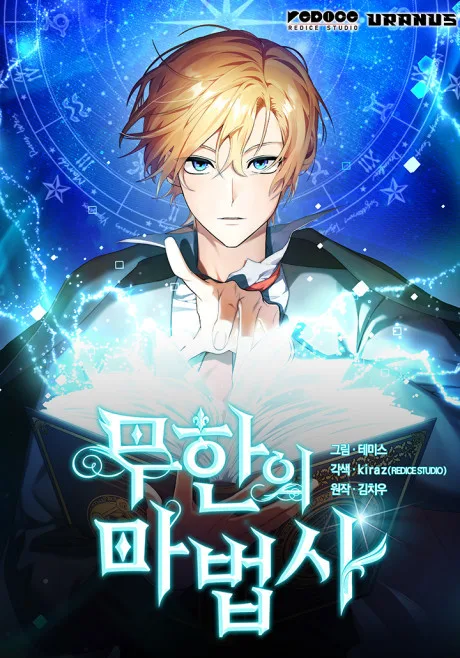 Promotional illustration of Sirone channeling spirit-zone magic in The Infinite Mage, showing the clean cool-toned art style