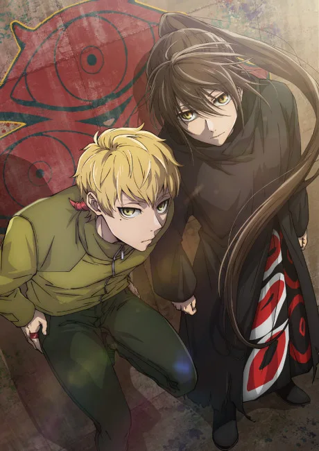 Tower of God 2024 anime cover — Return of the Prince key visual, The Answer Studio adaptation on Crunchyroll