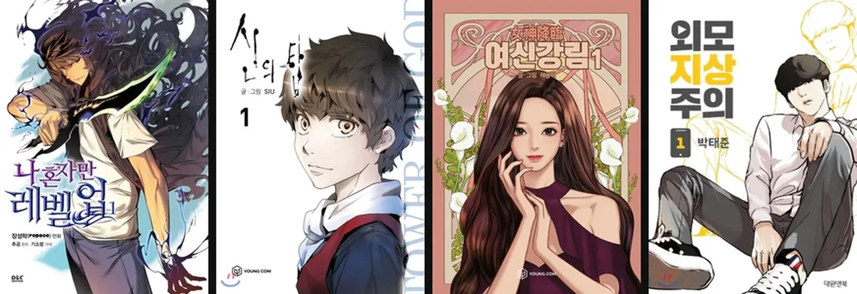 Four manhwa covers side by side: Solo Leveling, Tower of God, True Beauty, and Lookism, representing the action and romance genres available on WEBTOON