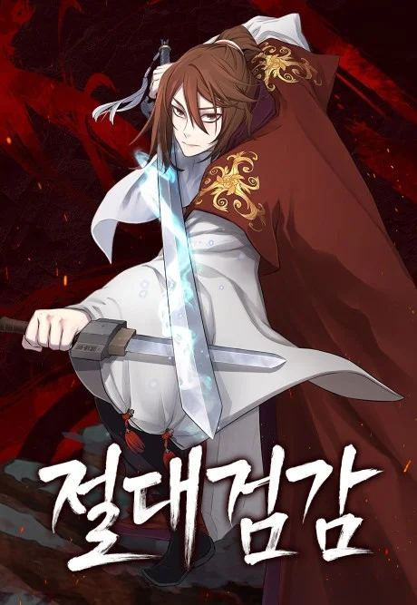 Absolute Sword Sense manhwa cover art showing the protagonist sensing an opponent's weapon intent mid-duel