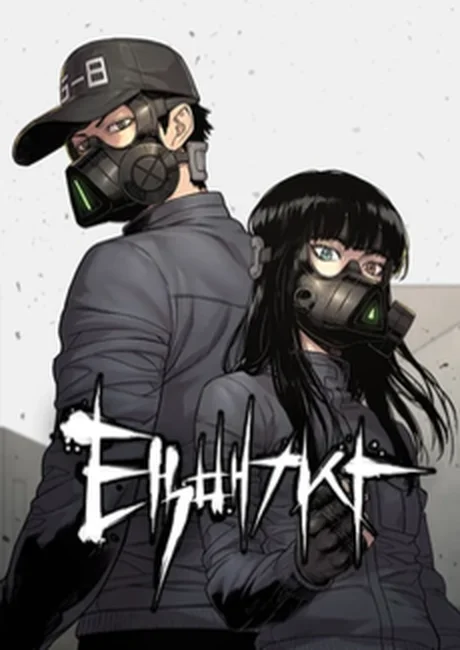 Black Knight manhwa cover, two delivery agents in gas masks against a smog-choked gray backdrop