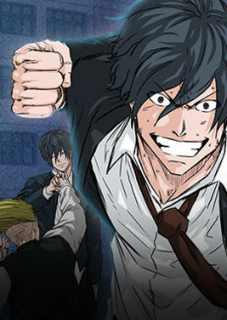 Boss in School cover showing a grinning black-haired student raising a fist before another fighter