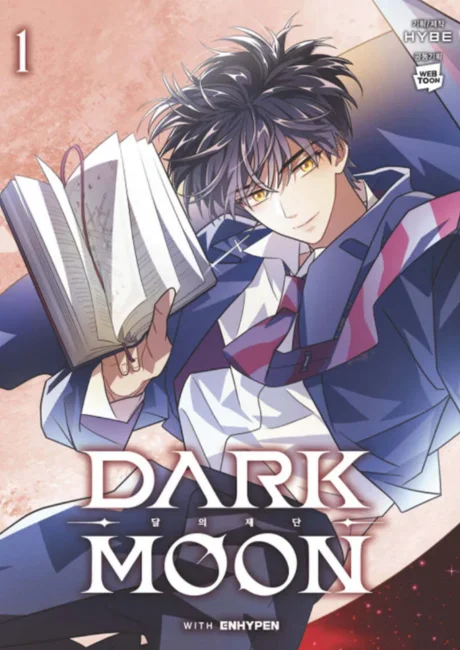 Dark Moon: The Blood Altar Korean volume 1 cover showing a dark-haired boy in a blue jacket reading a large open book