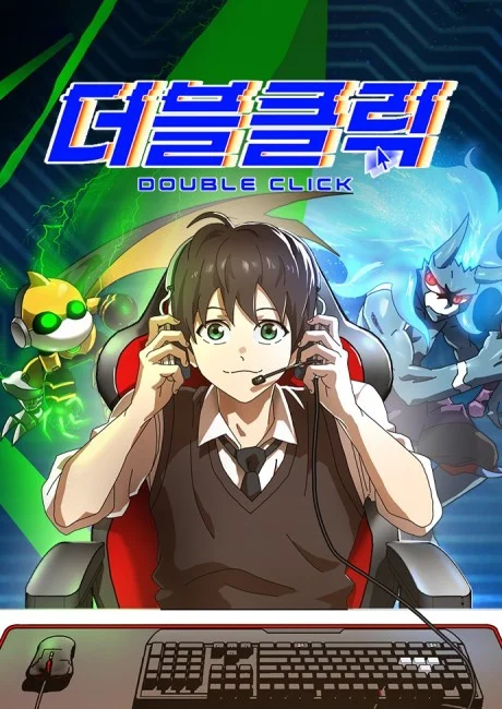 Double Click cover showing a headset-wearing gamer at a desk with colorful game creatures behind