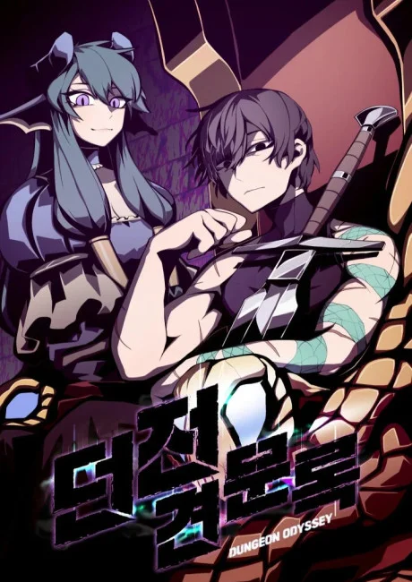 Dungeon Odyssey manhwa cover art showing the labyrinth and its fantasy-race inhabitants