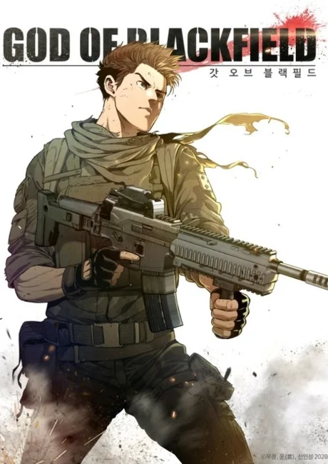 God of Blackfield manhwa cover art, Kang Chan standing with cold expression in dark military clothing, urban backdrop