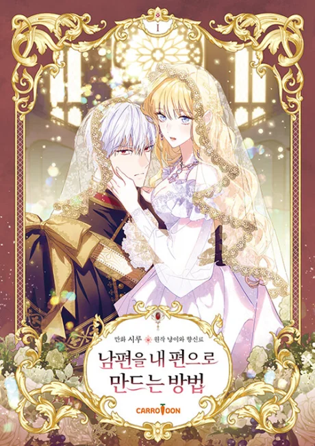 How to Win My Husband Over manhwa series cover art, official promotional image