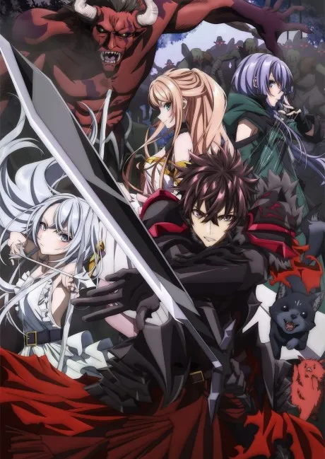 I Got a Cheat Skill in Another World and Became Unrivaled in the Real World, Too anime cover showing Yuuya swinging a large sword, with a horned red demon and his companions behind him