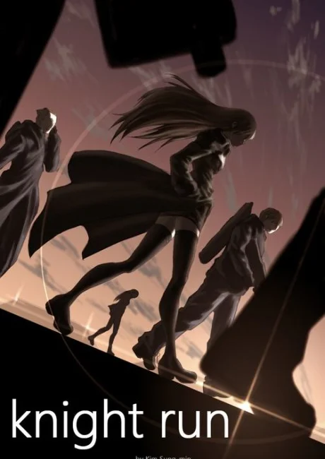 Knight Run manhwa cover art: silhouetted Knights walking across a rooftop at dusk, hair and coats caught in the wind.