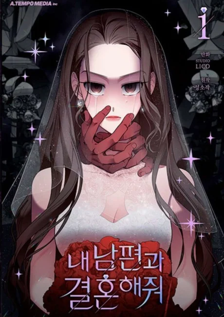 Marry My Husband Korean volume 1 cover: a long-haired woman in a white dress covers her mouth with a red-gloved hand