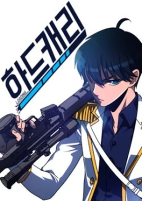 No Scope cover showing a blue-haired player in white and blue uniform holding a futuristic rifle
