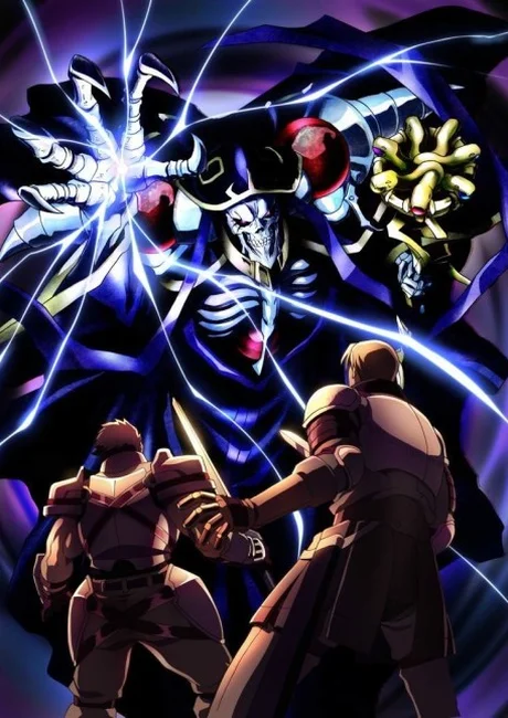 Overlord key visual showing Momonga as a skeletal sorcerer in dark robes, raising a glowing staff above armored warriors