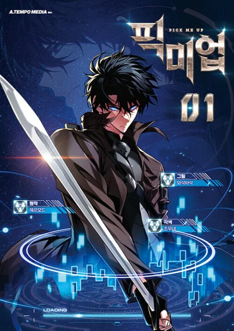 Pick Me Up cover showing a black-haired swordsman with a glowing blue game interface around his drawn blade