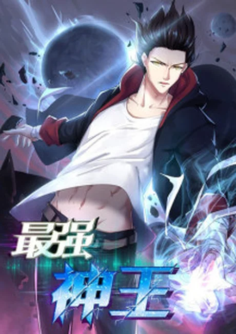 Black-haired fighter in a red-lined jacket projects blue energy against a dark sphere