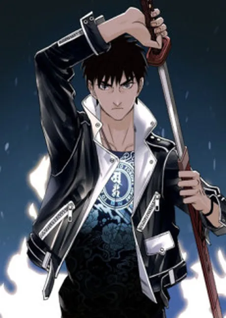 Super Cube manhua cover showing a dark-haired young man in a black leather jacket holding a long blade