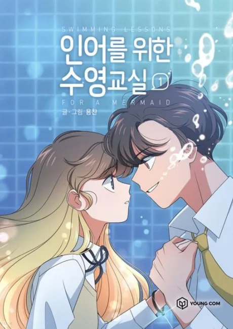 Swimming Lessons for a Mermaid cover showing two students facing each other underwater amid pool bubbles