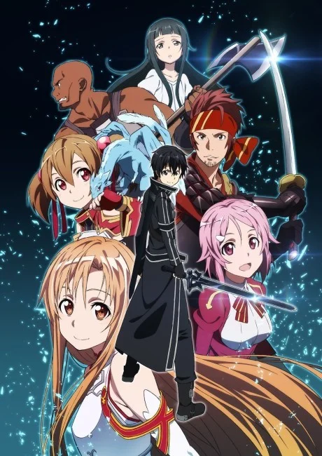 Sword Art Online key visual showing a swordsman in a black coat surrounded by other players against a starry sky