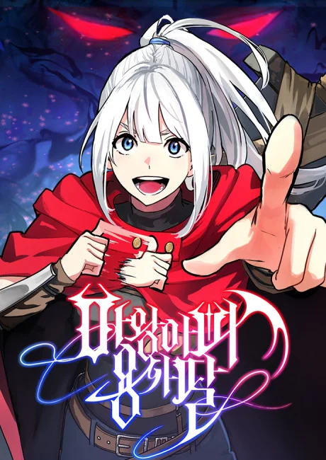The Demon King's Warrior Daughter cover showing a smiling white-haired girl in a red cape, with a shadowy face behind her